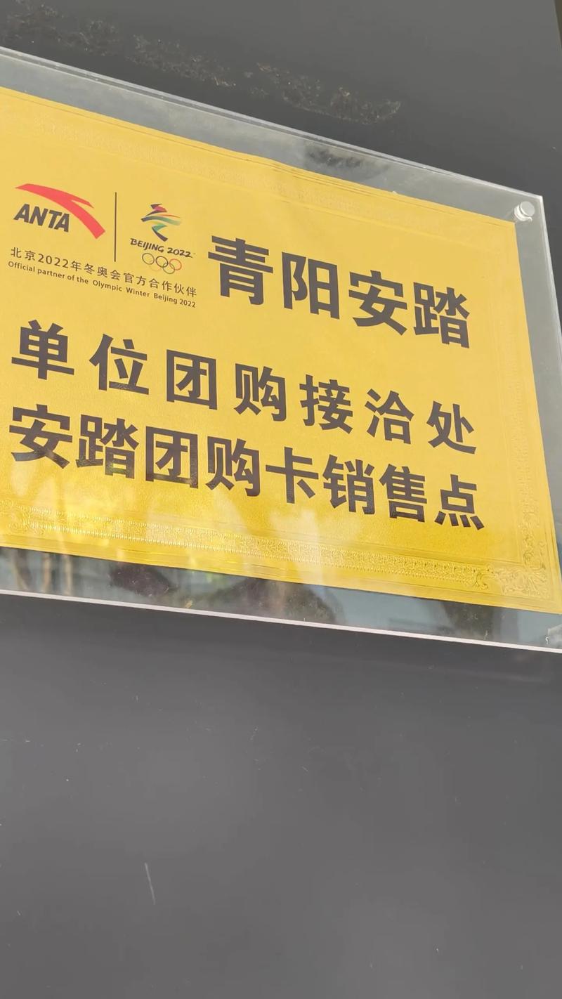 海口商贸公司的最新发展动态