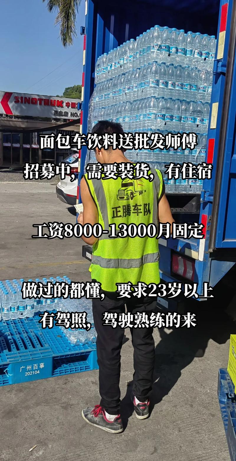 商超行业动态浅析：供货链路的变化与优化